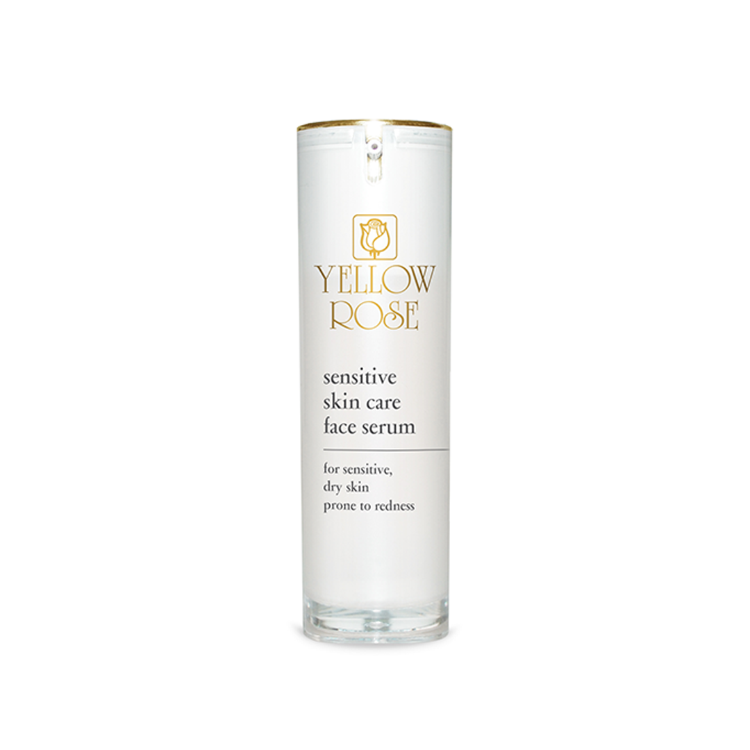 Sensitive Skin باكدج البشرة الحساسة
