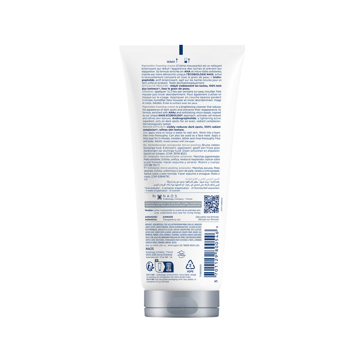 Bioderma Pigmentbio Foaming Cream 200ml