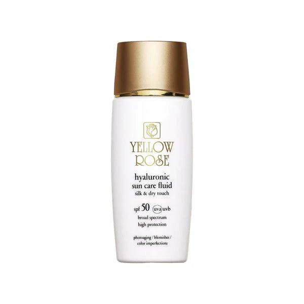 SUMMER BAG ( Sun care + Hyaluronic mist + Deodorant free + Bag free ) شنطة الصيف (حماية + ميست الهايلرونك + ديودرونت مجانا + شنطة مجانا )