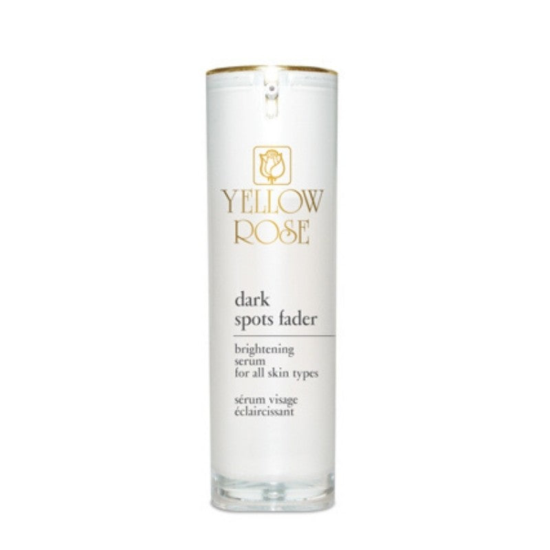 Skin Whitening باكدج التفتيح