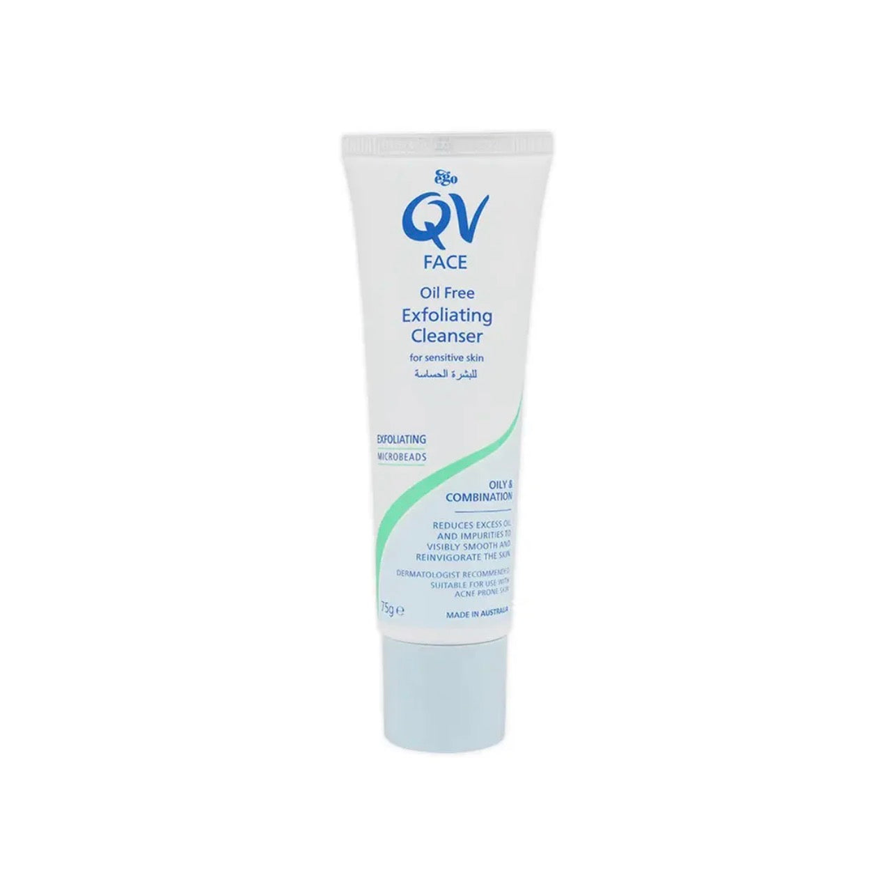 QV FACE OILY SKIN EXF POLISH 75G AT