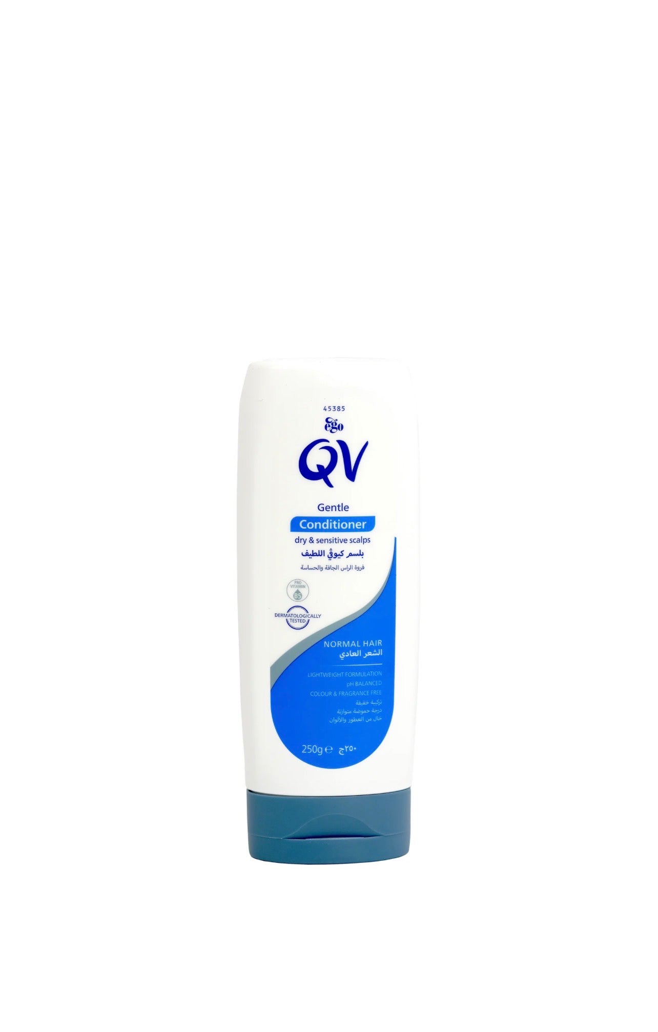 QV Gentle Conditioner 250g