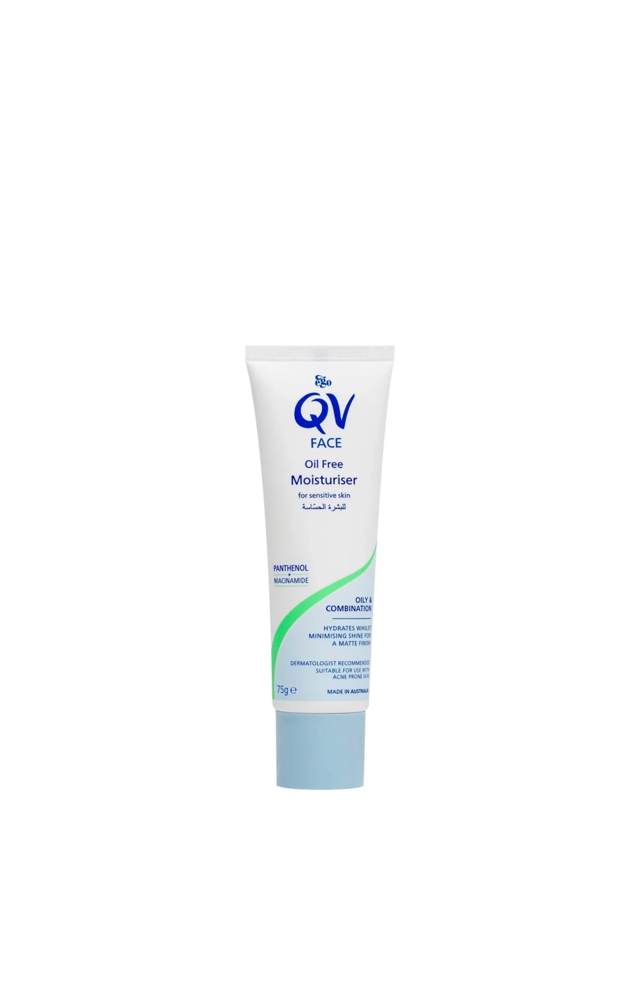 QV FACE OIL FREE MOISTURISER 75G AT