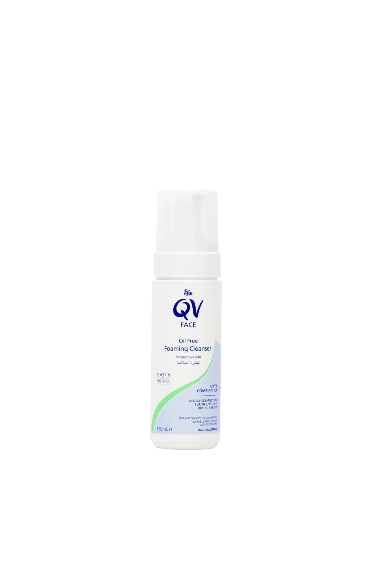QV FACE OILY SKIN FOAM CLEANSER 150ML AT