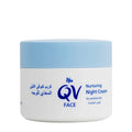 QV FACE NURTURING NIGHT CREAM 50 g