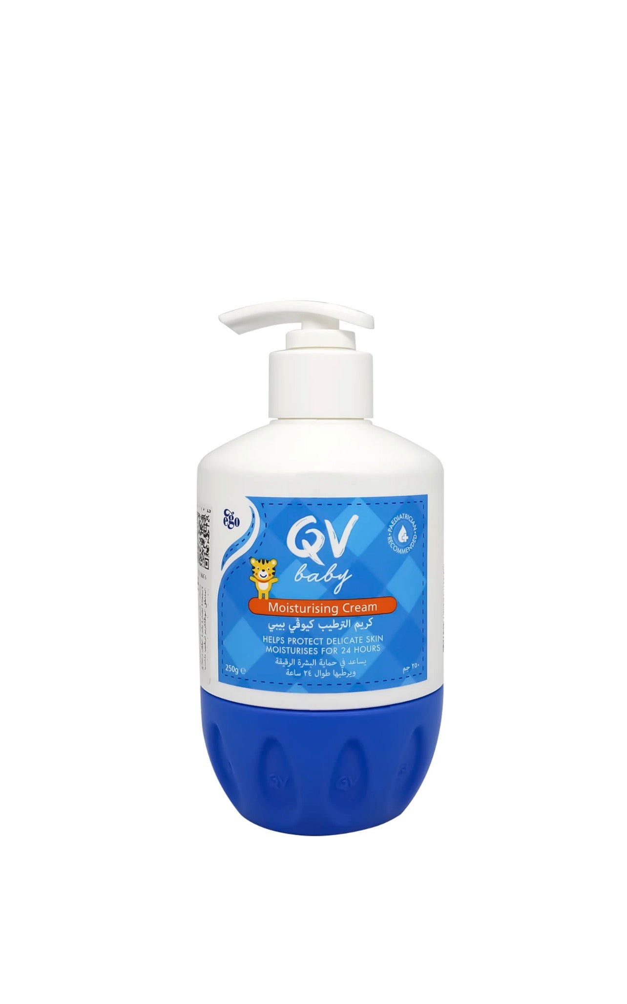 QV BABY MOISTURISING CREAM 250G AT PUMP