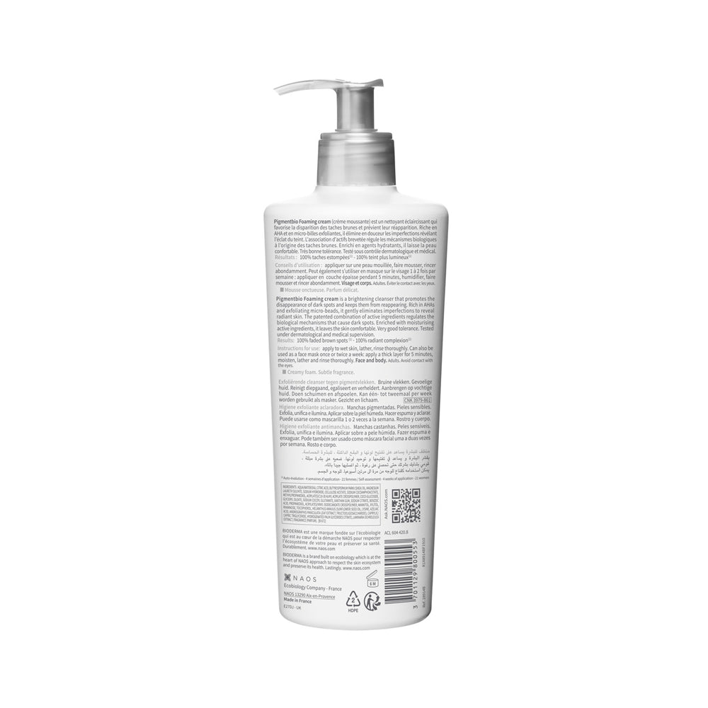 Bioderma Pigmentbio Foaming Cream 500ml