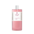 🎁 SKIN NOURISHING SOLUTION 1000 ML (Discount)