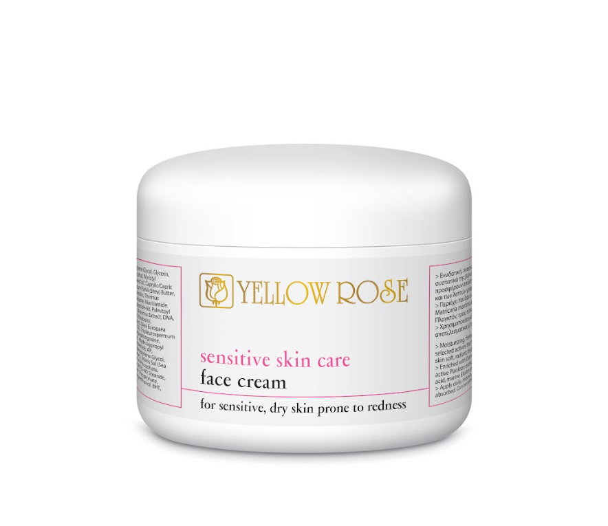 🎁 Sensitive Skin Care Face Cream 250ml (Discount)