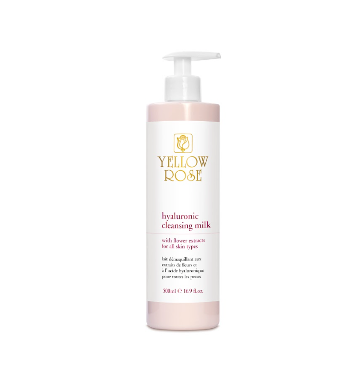 🎁 HYALURONIC CLEANSING MILK 500 ML (Discount)