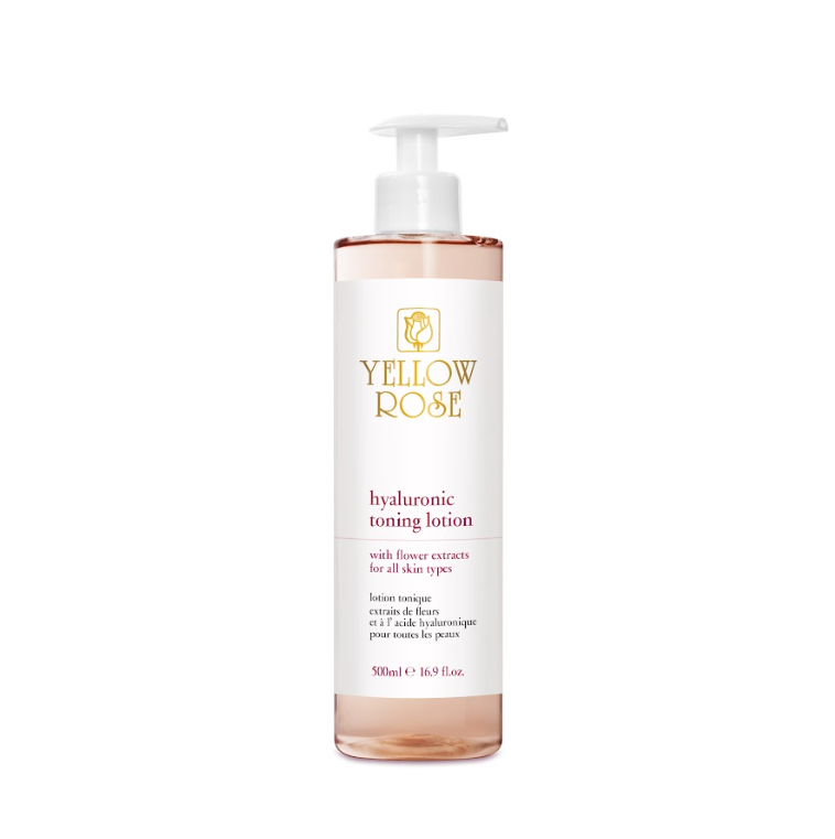 🎁 HYALURONIC LOTION 500 ML (Discount)