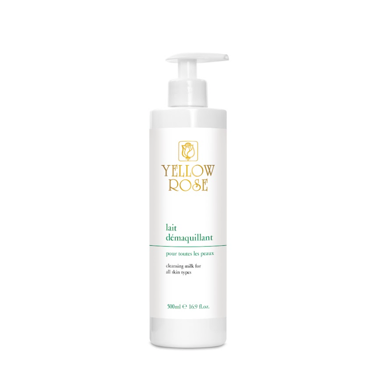 🎁 LAIT DEMAQUILLANT 500 (Discount)