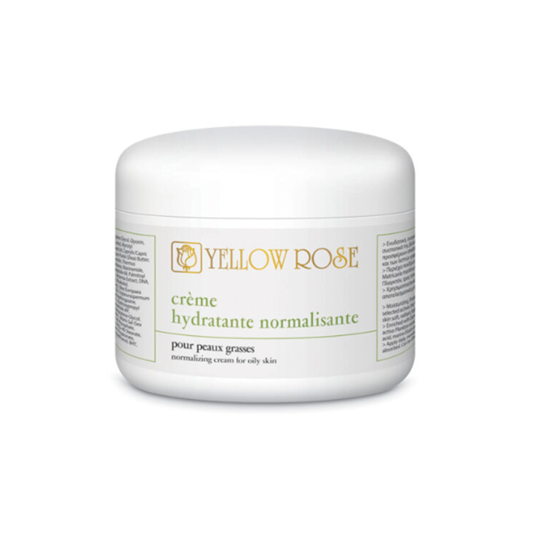 🎁 CREME HYDRATANTE NORMALISANTE 250 ML (Discount)