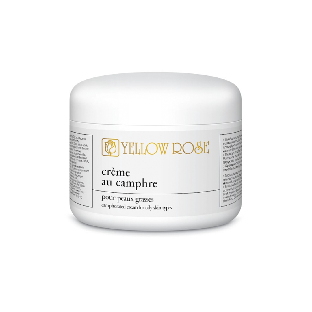🎁 CREME AU CAMPHRE 250 ML (Discount)