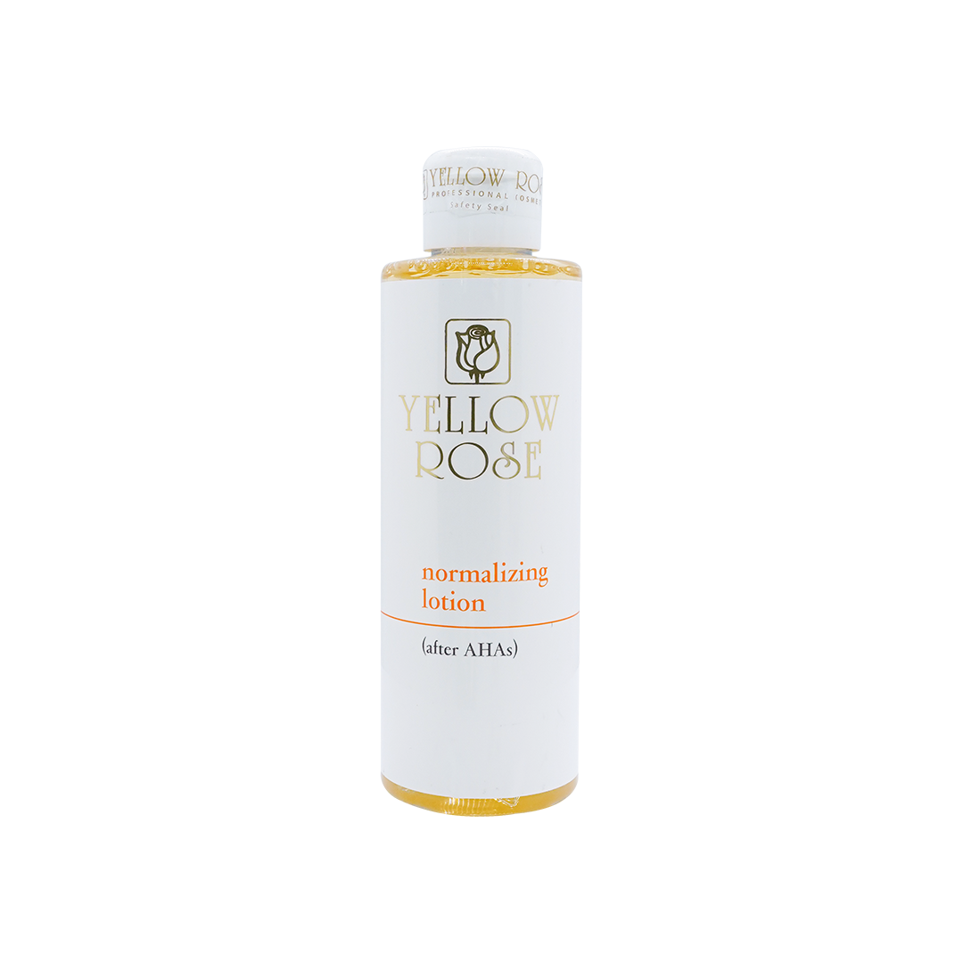 🎁 NORMALIZING &SMOOTHING LOTION 200 ML (Discount)