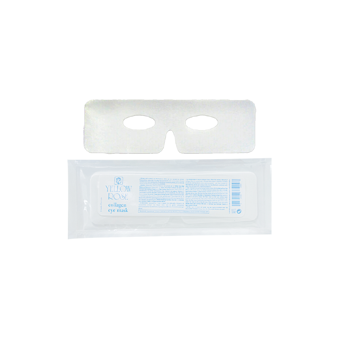 🎁 COLLAGEN EYE MASK (Discount)