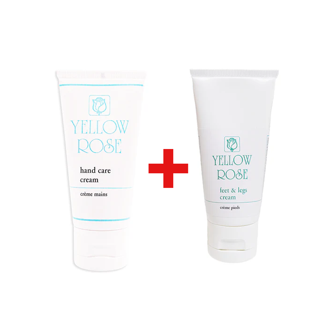 Hand / Feet / Legs Bundle باكدج العناية بالايد والقدم